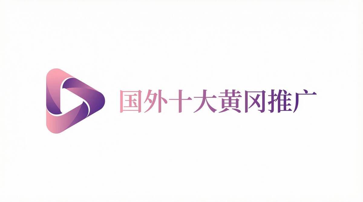 爱豆最新电视剧免费看